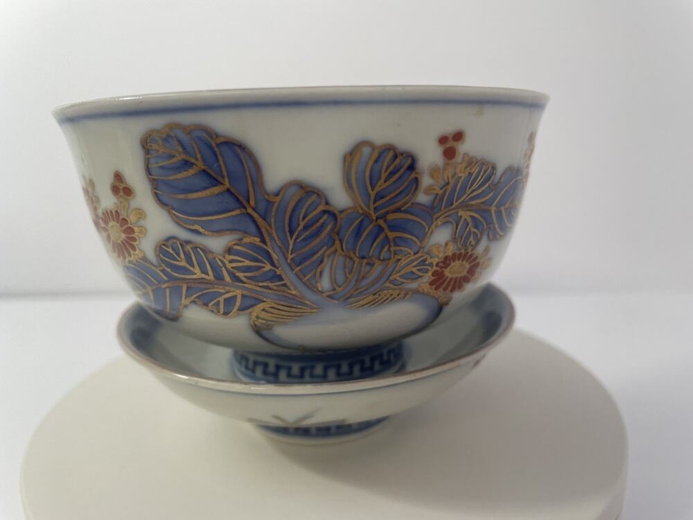 Antique Japanese Kutani Porcelain Tea Cup w/ Saucer – Blue & Gold Butterflies